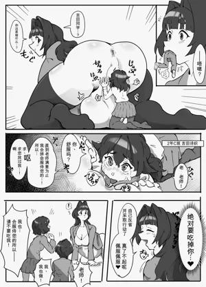 第32頁圖