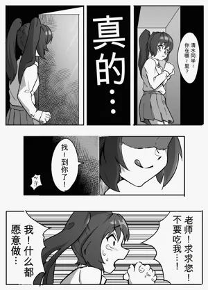 第35頁圖