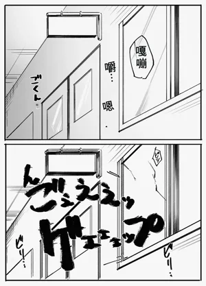 第38頁圖
