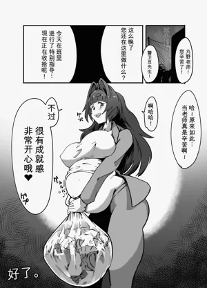 第41頁圖
