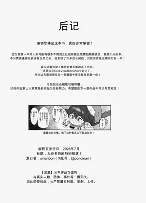第42頁圖