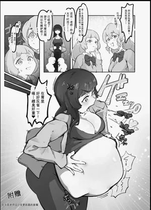 第43頁圖