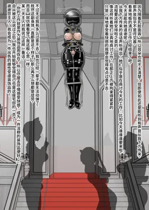 第19页图