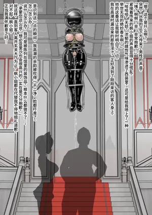 第23页图