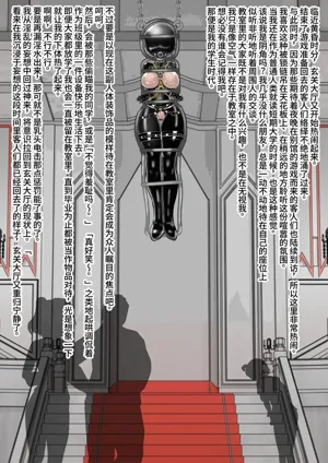 第25页图