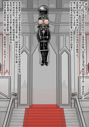 第30页图