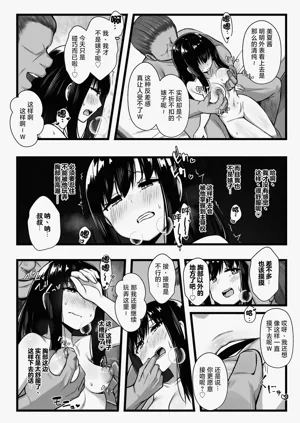 第13页图