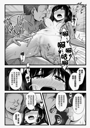 第15页图