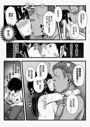 第27页图
