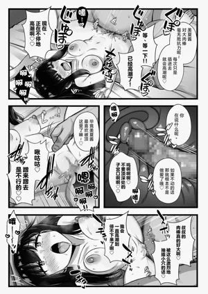 第34页图