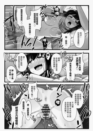 第39页图