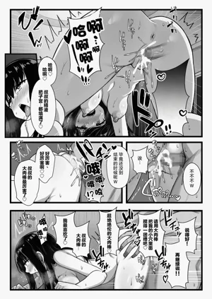 第40页图