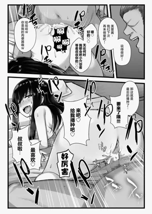 第41页图
