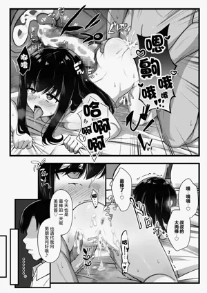 第42页图
