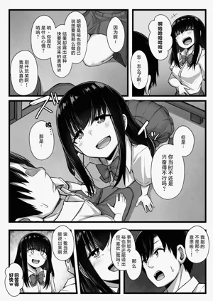 第44页图