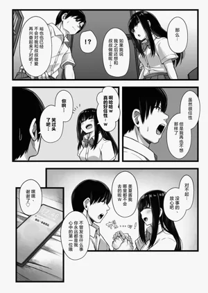 第45页图