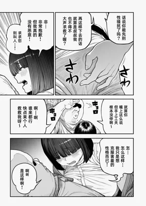 第12页图