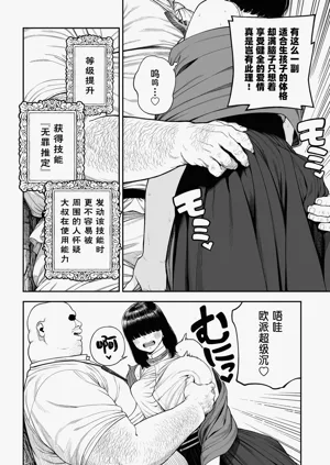 第15页图