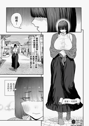 第2页图