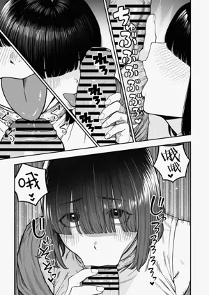 第22页图
