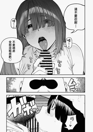 第24页图
