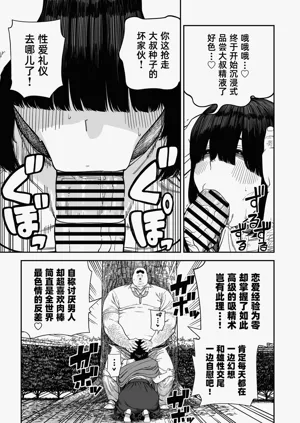 第28页图