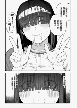 第31页图