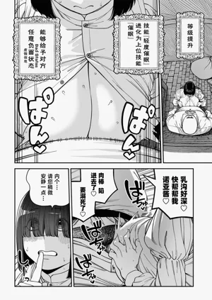 第35页图