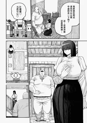 第39页图