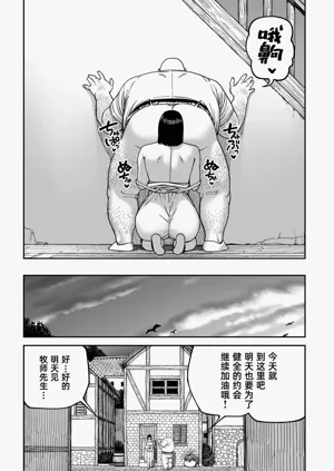 第44页图