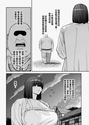 第45页图