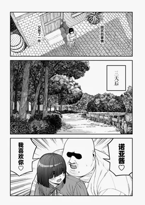 第46页图