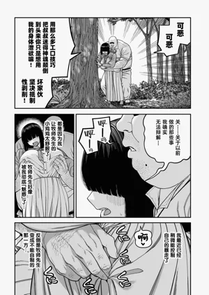 第48页图