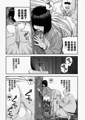 第50页图