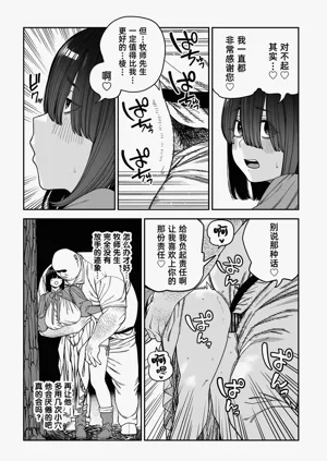第57页图