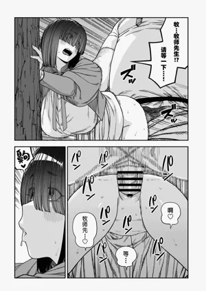 第60页图