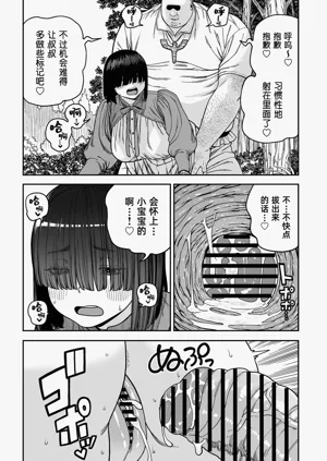 第62页图