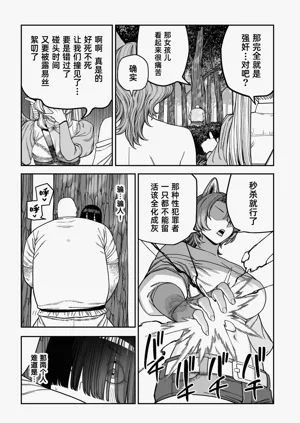 第66页图