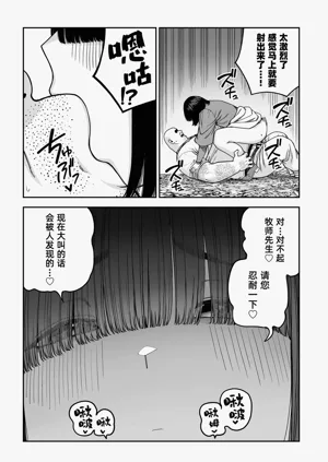 第72页图