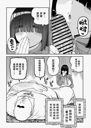第79页图