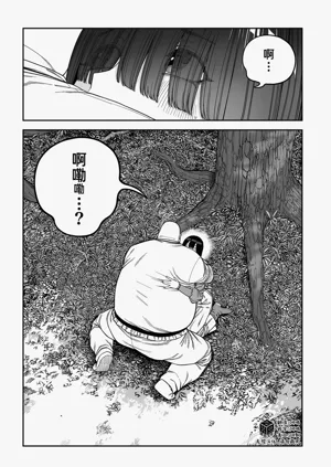 第82页图