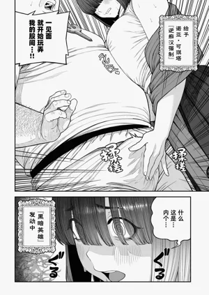 第9页图