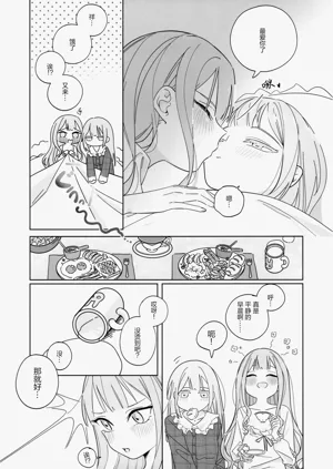 第22頁圖