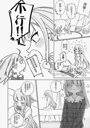 第23頁圖
