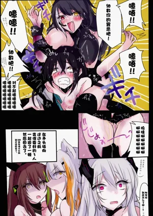 第16頁圖