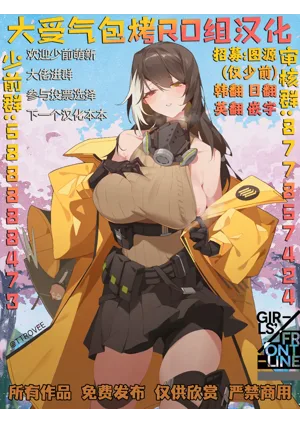 第20頁圖