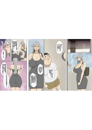 第18頁圖