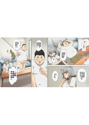 第4頁圖