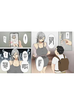 第6頁圖