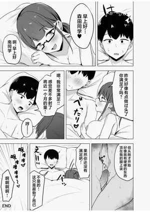 第39页图
